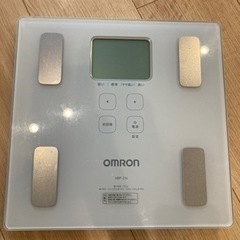 断捨離！オムロン　体重計の画像