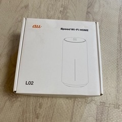 Wi-Fiルーター