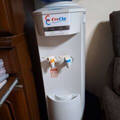 【お話し中】ウォーターサーバー　