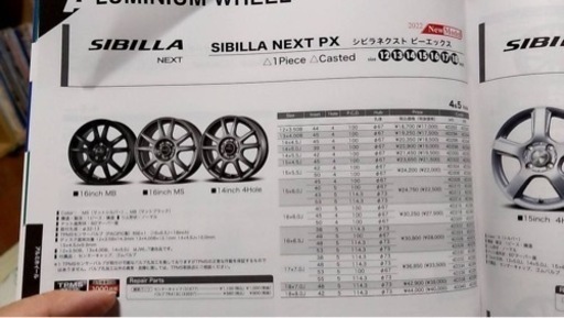 車のパーツ タイヤ、ホイール
