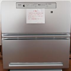 【未使用品】空気清浄機　サンヨー　ABC-RS16B