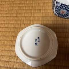 有田焼　和食器セットの画像