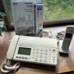 【お取引完了募集終了です】
Panasonic パーソナルファッ...