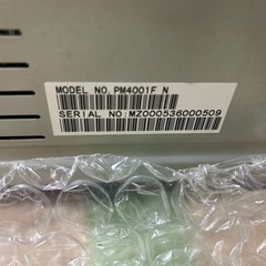 marants マランツ pm4001 アンプ DJ 機材 音楽　ヒップホップ　クラブの画像