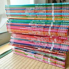 TJ鹿児島　雑誌