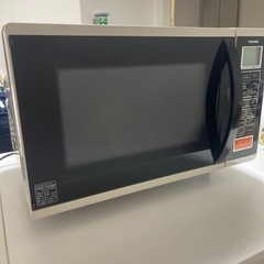 【電子レンジ】説明書・保証書付き、傷汚れあり