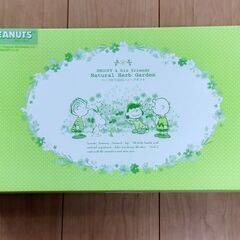 新品 スヌーピー ハーブのうるおいソープ ギフト  セット 大の画像