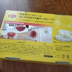 生活雑貨 食器 プレートの画像