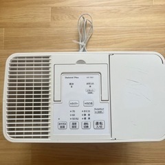 【2021製】加湿器の画像