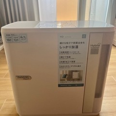 【2021製】加湿器の画像