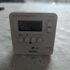 デジタルタイマー