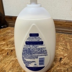 ボディローション／ミルクの画像