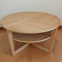 IKEA コーヒーテーブル VEJMON