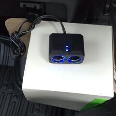 シガーソケット電源 (2連)
