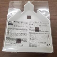 マスク収納 マスクノイエの画像