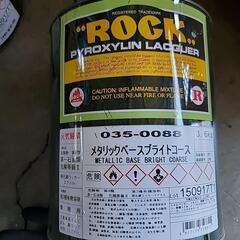 DIY、ペンキ塗装、①