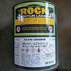 DIY ペンキ塗装、②