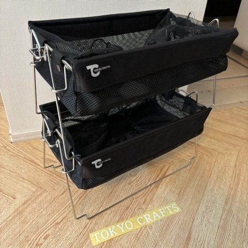 2個】バケットシェルフ メッシュ tokyocrafts
