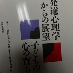 本
