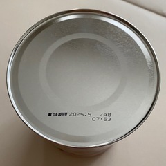 はいはい 粉ミルクの画像