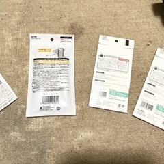 iPhone１２用　ガラスフィルムの画像