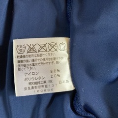服/ファッション ワンピースの画像