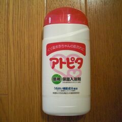薬用入浴剤　アトピタ　赤ちゃん、敏感肌の方に　うるおい成分配合　...