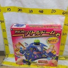 0522-003 アメリカンバトルドーム　未検品