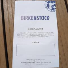 【取引中】ビルケン　BIRKENSTOCK 白　トングサンダル　23センチの画像
