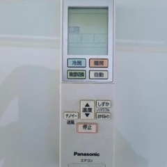 パナソニック　6畳用ルームエアコン　CS-J227C　　リサイクルショップ宮崎屋　佐土原店　24.5.22Fの画像