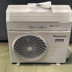 ◎地域最安値取付け無料◎パナソニック　 CS-40HZ 　2018 年　4.0Kw / 200V 14畳 −18畳　地域限定工事費無料