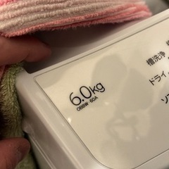 洗濯機 ハイアール6.0kg 2022年式