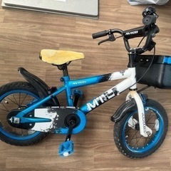 キッズ自転車 