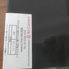 【交渉中】ホットプレート（未使用）の画像