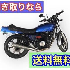 バイク カワサキ KAWASAKI KZ750E レストア