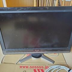 シャープ AQUOS 32型液晶テレビ