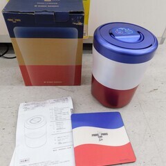 【恵庭】PARIS PARIS CUBE LITE　家庭用生ごみ...