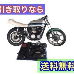 初心者組立キット バイク カワサキ KAWASAKI KZ750...