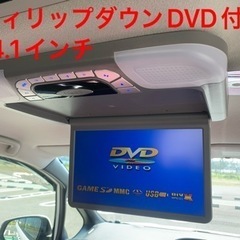 ヴォクシーハイブリッド　VOXY　モデリスタエアロ　　車検令和7年7月の画像