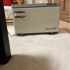 受け渡し予定者決まりました