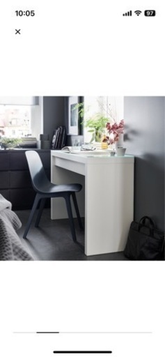 IKEA MALM マルム