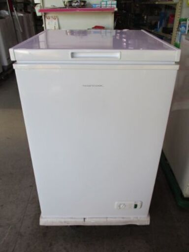 【引き取り限定】冷凍ストッカー　冷凍庫　上開き　100L　SKM-100