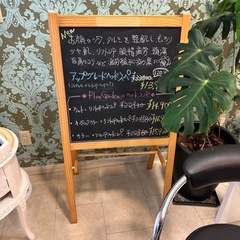 IKEA A看板 イーゼル ホワイトボード&黒板　