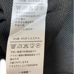 ＳｅｍｉＡｕｇｕｓｔ（セミオーガスト） パーカー メンズ 長袖 トレーナーの画像