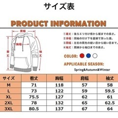 ＳｅｍｉＡｕｇｕｓｔ（セミオーガスト） パーカー メンズ 長袖 トレーナーの画像