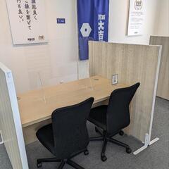函館市　遺品整理　貴金属　買取！！ - 不用品処分