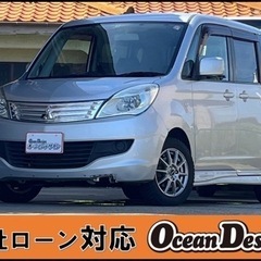 【全国対応自社ローン❗️審査通過率98%❗️スマホで簡単WEB審...
