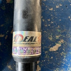 RB3オデッセイ車高調の画像