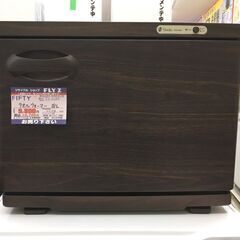 FIFTY タオルウォーマー 18L SO-H18F 2016年製 中古