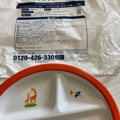 キッズプレート3枚セットの画像